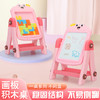 【儿童两用画板 益智类玩具】儿童画板彩绘 小孩积木桌 画写收纳双面板 商品缩略图2