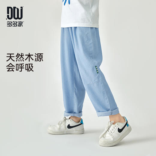 【团购价62元】多多家童装男童裤子2024夏季新款轻薄透气防蚊裤儿童中大童休闲裤9576 商品图0