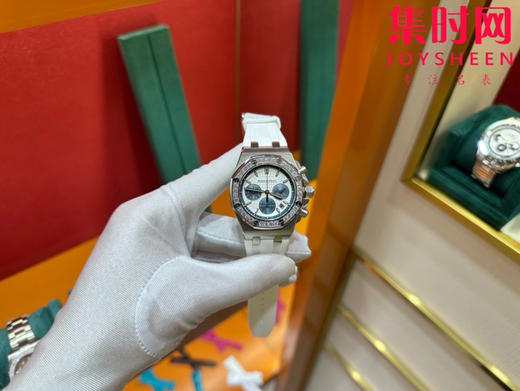 RXW爱彼Audemars piguet 皇家橡树离岸型女款 表径37mm 明星王子文同款搭载进口石英机芯 商品图1