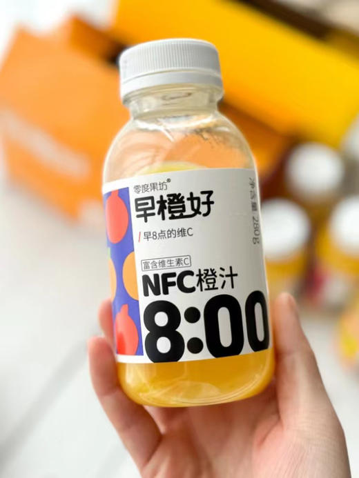 零度果坊｜早橙好NFC果汁 商品图1