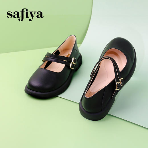 超值精选 |Safiya/索菲娅2024春夏时尚休闲软底英伦风百搭圆头舒适单鞋SF33912224 商品图0