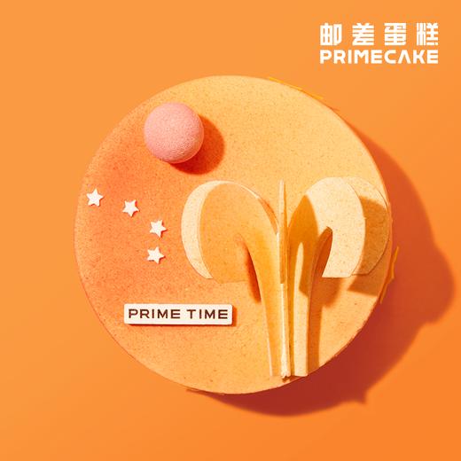 PRIME CAKE 白羊座 商品图1