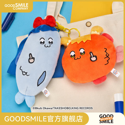 【GSC现货】pop子和pipi美的日常毛绒零钱包中指GSM 商品图1