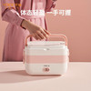 优益电热饭盒Y-FH2A 商品缩略图7