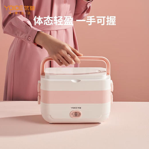 优益电热饭盒Y-FH2A 商品图7