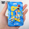 北京首钢篮球俱乐部官方商品 |球员卡套公交卡包证件套球迷曾凡博 商品缩略图3