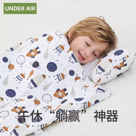 中小学学生午休一体被可折叠午休垫午睡神器underair   51深圳校服 商品图2