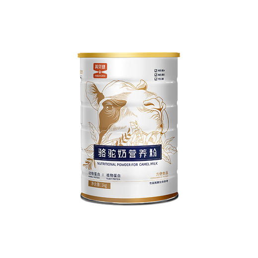 英贝健驼奶粉 1kg/罐 商品图3