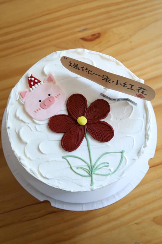 手绘猪猪小红花 商品图2