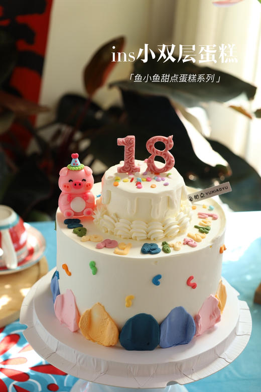 ins小双层（图为6+2） 商品图2