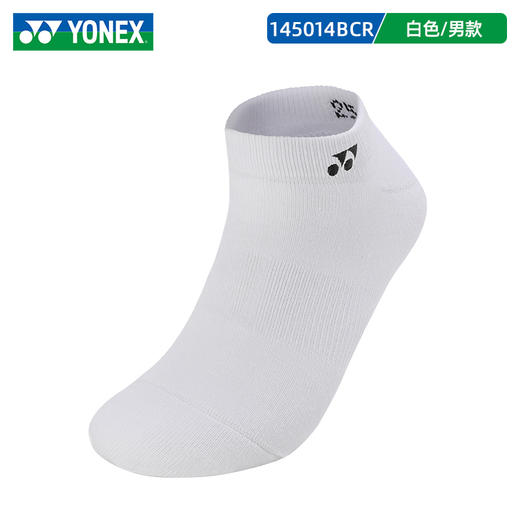 尤尼克斯YONEX袜子羽毛球袜男袜145014BCR运动袜长袜短袜 羽毛球袜透气 商品图0