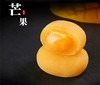 【秒杀 】佬食仁糯米夹心雪媚娘500g(约17个) 商品缩略图1