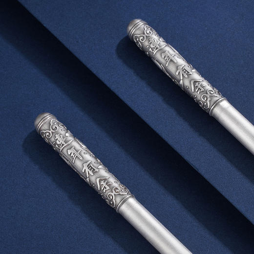 子佩集S999银【莲连有余】筷子摆件【BX0460596-6】2403 商品图6