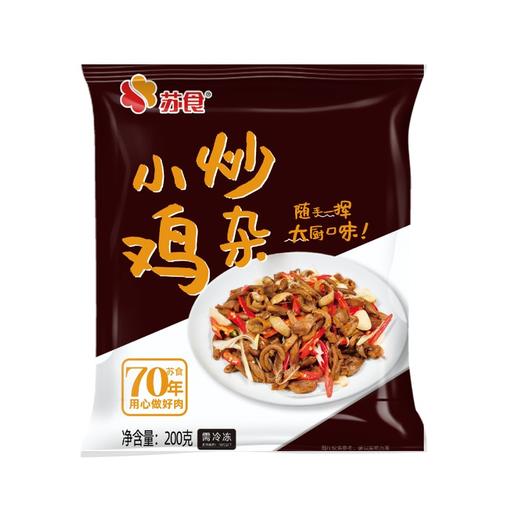 苏食轻卤猪肚盐水鸭腿小炒鸡杂三拼装1750g 商品图1