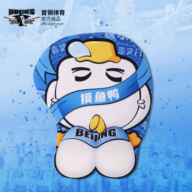 北京首钢篮球俱乐部官方商品 | 首钢体育鼠标垫电竞垫篮球迷用品