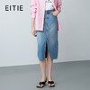 EITIE爱特爱夏季新款时尚经典高腰开叉显瘦通勤牛仔半身裙7806501 商品缩略图0