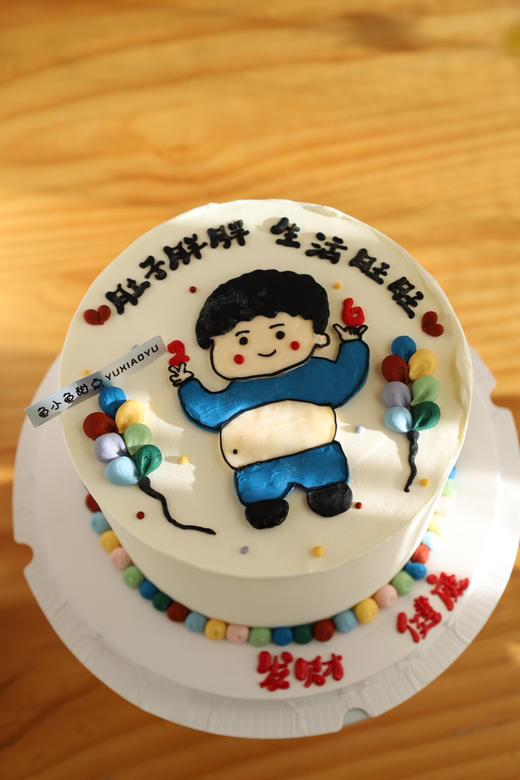 肚子胖胖 生活旺旺 商品图1