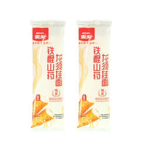 麦乡铁棍山药龙须挂面面 营养健康天然食材品质好面 商品图7