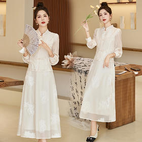 时尚中式连衣裙，绣花盘扣两件套HR-HRYZ9640