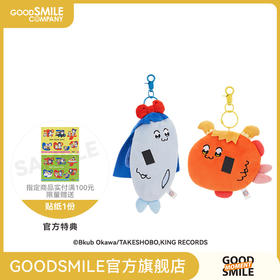 【GSC现货】pop子和pipi美的日常毛绒零钱包中指GSM