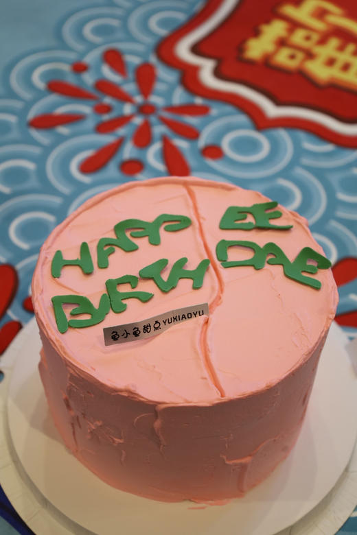 Harry's Birthday 商品图1