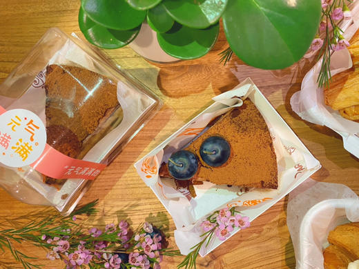 提拉米苏切角〔低糖版〕 商品图1