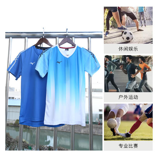 小李子:正品Mizuno美津浓足球服训练服户外跑步健身球衣套装男 商品图3
