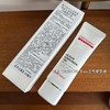 正品秀肤生院线版，50ml防晒霜医美后可用 破皮可用spf50 pa++++ 专业线，比日化线好用！ 商品缩略图9