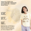 森林棠24夏款儿童单向导汗短袖T恤40322402 商品缩略图2