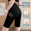 「19.9元包邮！春夏薄款」鲨鱼裤五分夏季薄款黑色高腰收腹外穿打底裤女瑜伽运动飞机芭比裤下装 商品缩略图1