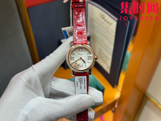 萧邦快乐钻系列专柜新款5钻33mm 女士机械腕表 美洲鳄鱼皮表带 商品图1