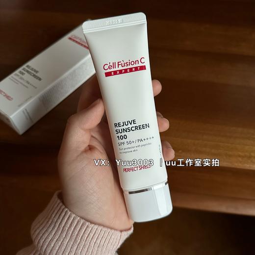 正品秀肤生院线版，50ml防晒霜医美后可用 破皮可用spf50 pa++++ 专业线，比日化线好用！ 商品图5