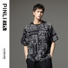 PINLI品立裁魂夏季新款印花短袖T恤男士潮牌宽松圆领休闲体恤BC242111030 商品缩略图0