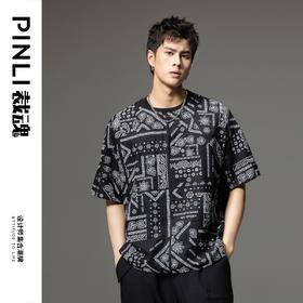 PINLI品立裁魂夏季新款印花短袖T恤男士潮牌宽松圆领休闲体恤BC242111030
