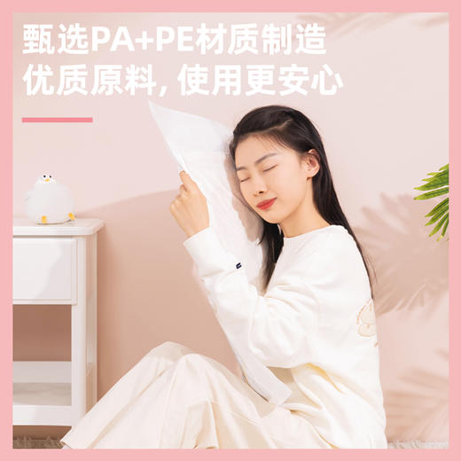 得力LM400-M3真空压缩袋(混)(包) 商品图4