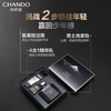 自然堂男士咖啡因活力紧致礼盒（二件套） 商品缩略图2