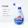 花王  喷雾洁厕液薄荷香型　380mL 商品缩略图4
