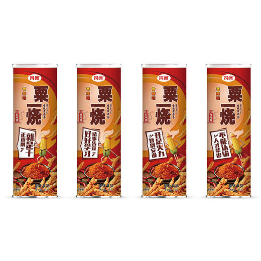 四洲粟一烧（香辣味）85克*3罐 商品图0