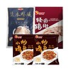 苏食轻卤猪肚盐水鸭腿小炒鸡杂三拼装1750g 商品缩略图0