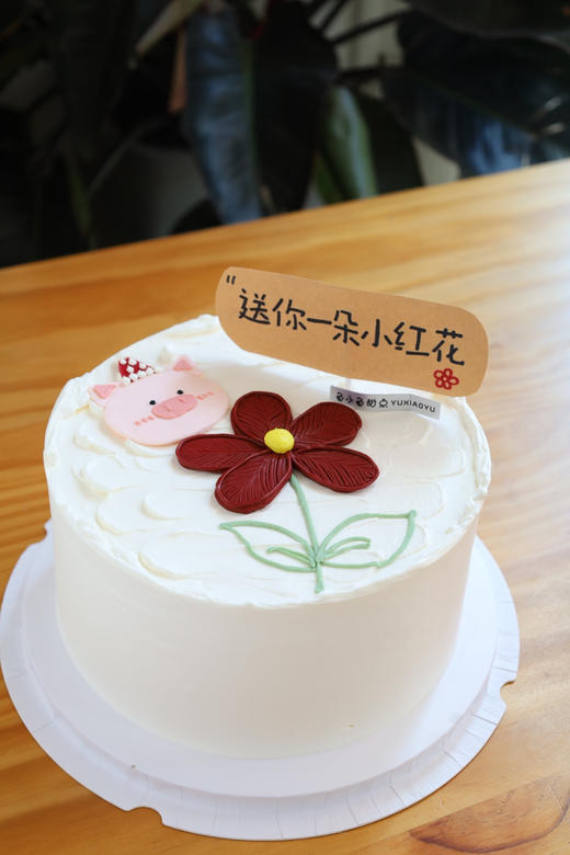 手绘猪猪小红花 商品图6