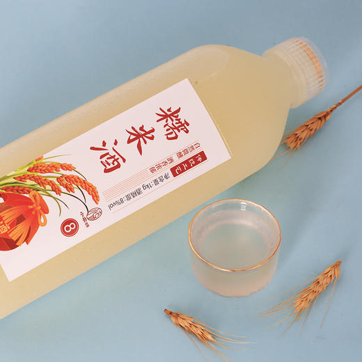 小农妹 糯米酒1kg/瓶 商品图4