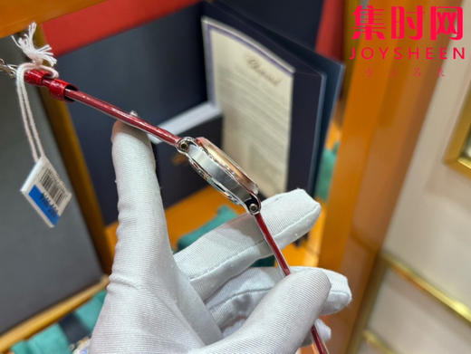 萧邦快乐钻系列专柜新款5钻33mm 女士机械腕表 美洲鳄鱼皮表带 商品图4