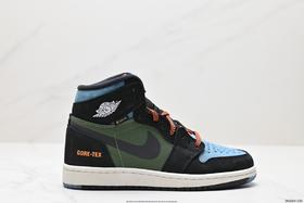 耐克乔丹Nike Air Jordan 1 Retro High OG高帮休闲运动板鞋DB2889-003男女鞋