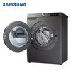 三星（SAMSUNG）10.5公斤大容量洗烘一体蒸汽除菌 安心添 母婴洗 喷淋快洗 滚筒全自动洗衣机 洗烘一体 冰晶灰 WD10T654DBN/SC 商品缩略图4