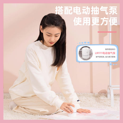 得力LM400-M3真空压缩袋(混)(包) 商品图2