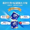 维达V4073卷纸200g10卷/提6提/包维达卷纸 1卷 蓝色经典有芯卷纸4层200克纸巾加厚超韧卫生纸卷筒纸手纸厕纸广外酒店宿舍 商品缩略图2