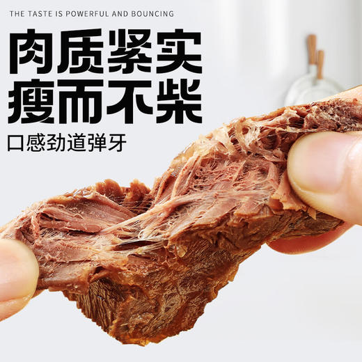 暴肌独角兽暴兽牛肉 80g/袋 商品图3