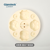 Glasslockbaby辅食模具宝宝专用 --小牛猫爪 商品缩略图0