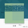 清明OPP玻璃纸-缅怀诗 商品缩略图5