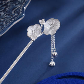 子佩集S990银【清河浮香】发簪【QFFZ008】荷花莲花2403